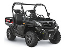 Запчасти для багги CFMoto UTV купить в Киеве по выгодным ценам | УкрМоторСервис