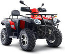 Запчасти для квадроцикла CFMOTO купить в Киеве по выгодным ценам | УкрМоторСервис