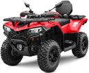 Запчасти для квадроцикла CFMOTO купить в Киеве по выгодным ценам | УкрМоторСервис