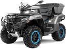 Запчасти для квадроцикла CFMOTO купить в Киеве по выгодным ценам | УкрМоторСервис