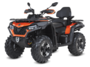 Запчасти для квадроцикла CFMOTO купить в Киеве по выгодным ценам | УкрМоторСервис