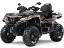 Запчасти для квадроцикла CFMOTO купить в Киеве по выгодным ценам | УкрМоторСервис