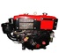 Forte R180N дизельный двигатель 8 л.с.
