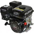 Lifan 160F бензиновый двигатель 