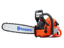 Запчасти к бензопилам Husqvarna купить в Киеве по выгодным ценам | УкрМоторСервис