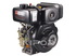 Kipor KM170FE бензиновый двигатель 4 л.с. (шпонка 19мм) электростартер