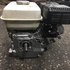 Двигатель бензиновый Honda GX160 003816300 Уценка! 