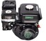 Grunwelt GW170F-Q бензиновый двигатель 7 л.с. (шпонка 19мм)