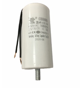 Конденсатор 35 мкф 450V