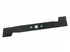 Нож газонокосилки Makita ELM3310
