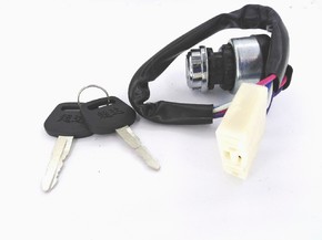Замок зажигания FT 244 JM 244 264 ДТЗ 244